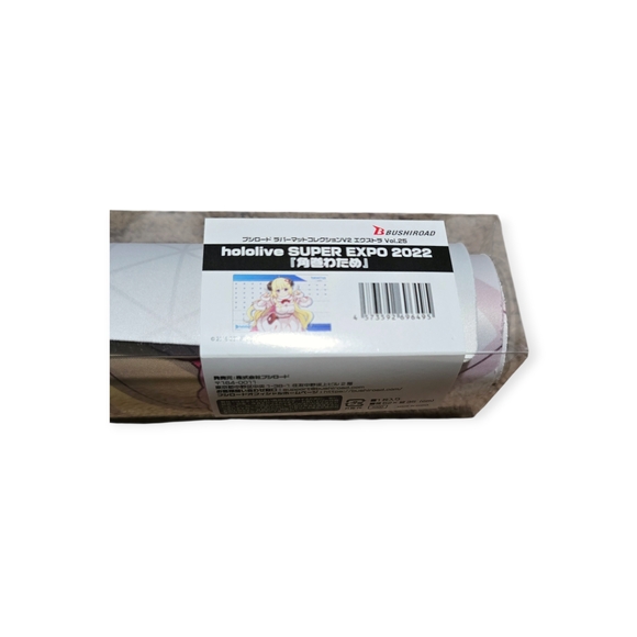Hololive Super Expo 2022, Vol.25 Tsunomaki Watame Mat - Picture 3 of 3
